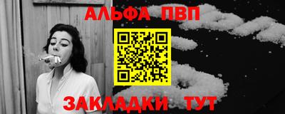 MESCALINE Нарткала