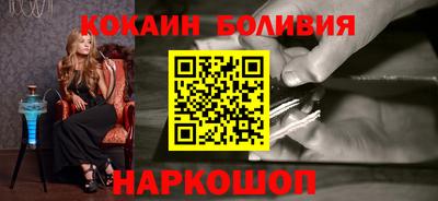 MESCALINE Нарткала