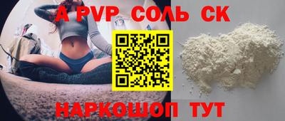 MESCALINE Нарткала