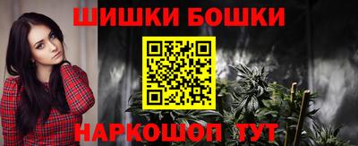 крисы Нальчик