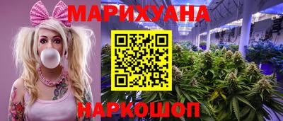 крисы Нальчик