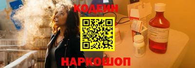 крисы Нальчик