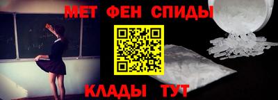 крисы Нальчик