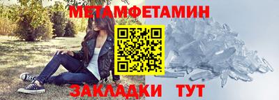 MESCALINE Нарткала