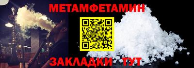 MESCALINE Нарткала