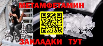 MESCALINE Нарткала