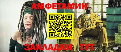 MESCALINE Нарткала